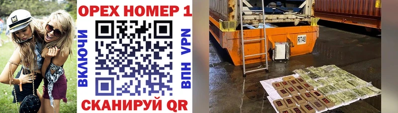 КОКАИН 97% Видное