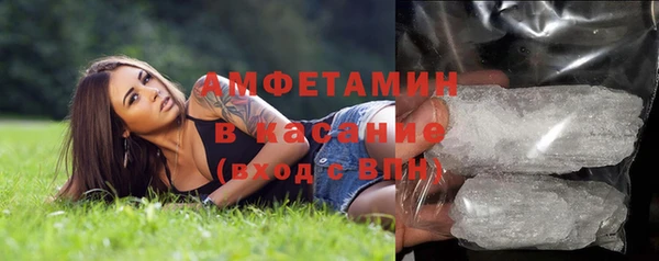 каннабис Верхнеуральск