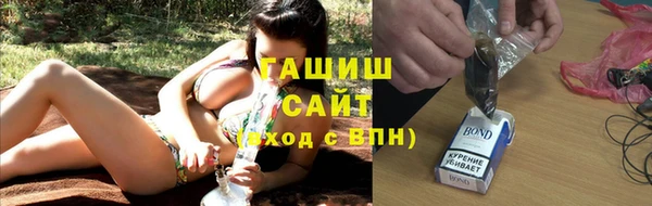 каннабис Верхнеуральск