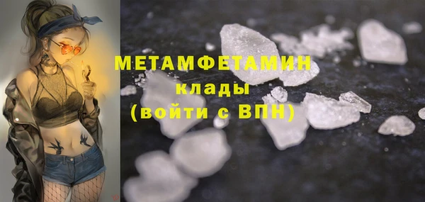 каннабис Верхнеуральск