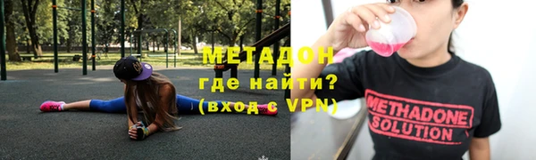 каннабис Верхнеуральск