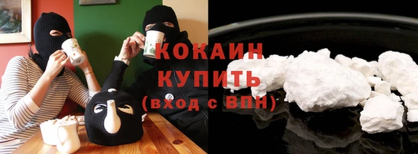 амфетамин Верхний Тагил
