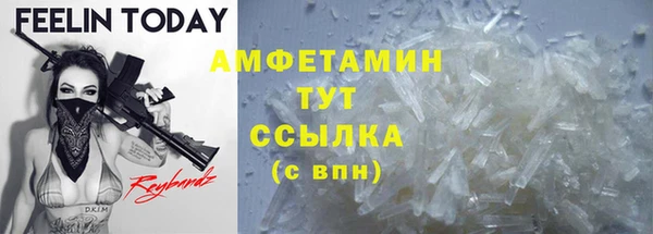 каннабис Верхнеуральск
