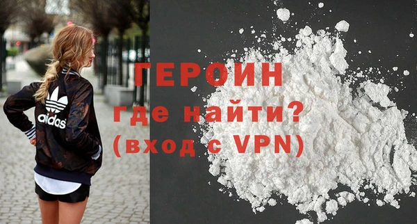 амфетамин Верхний Тагил