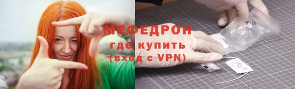 каннабис Верхнеуральск