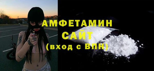 каннабис Верхнеуральск