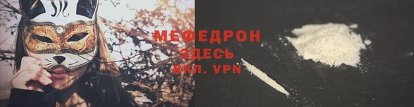 каннабис Верхнеуральск