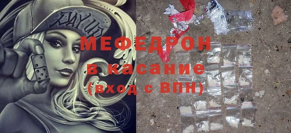 амфетамин Верхний Тагил
