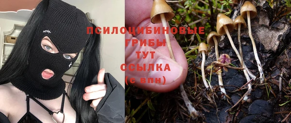 амфетамин Верхний Тагил
