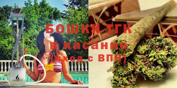 каннабис Верхнеуральск