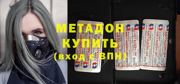каннабис Верхнеуральск