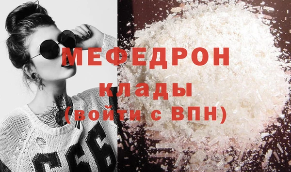 каннабис Верхнеуральск