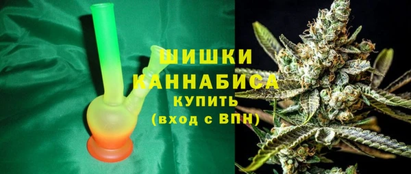 каннабис Верхнеуральск
