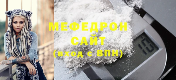 каннабис Верхнеуральск