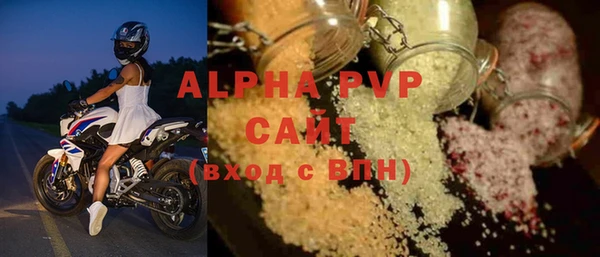 амфетамин Верхний Тагил